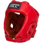 Шлем боксерский Green Hill FIVE STAR IBA thumbnav 1