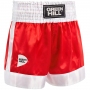 Sorti Green Hill Kickboxing Short thumbnav 4
