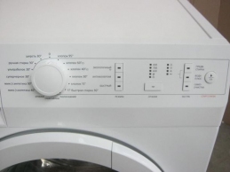 Masina de spalat Gorenje W62Y2SRI thumbnav 2