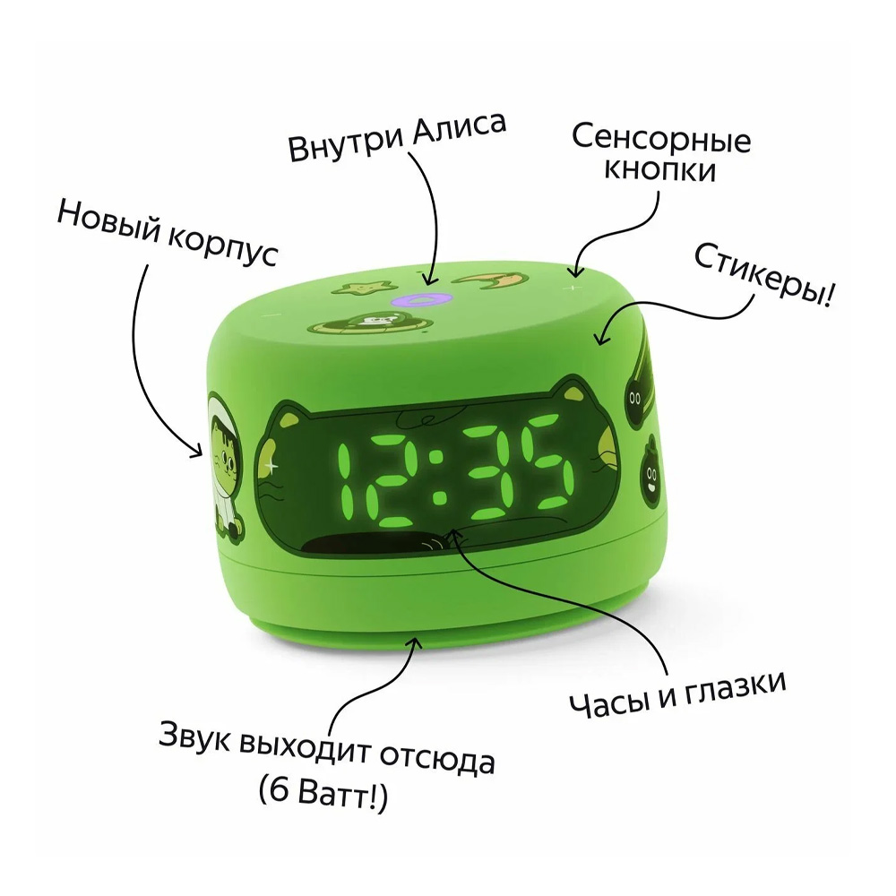 Умная колонка Yandex Station LITE 2 YNDX-00026 with Alisa Green photo 2