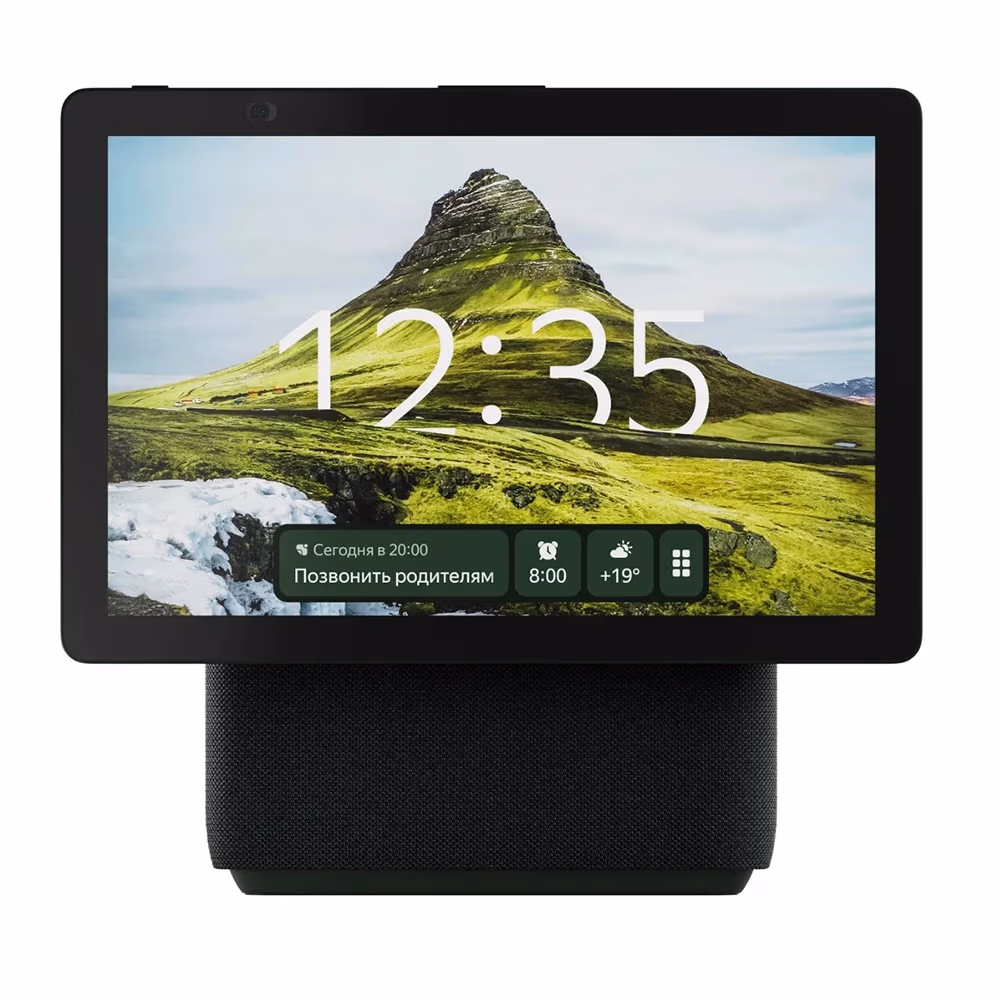 Boxa Smart Yandex Station Duo Max YNDX-00055GRN Green 