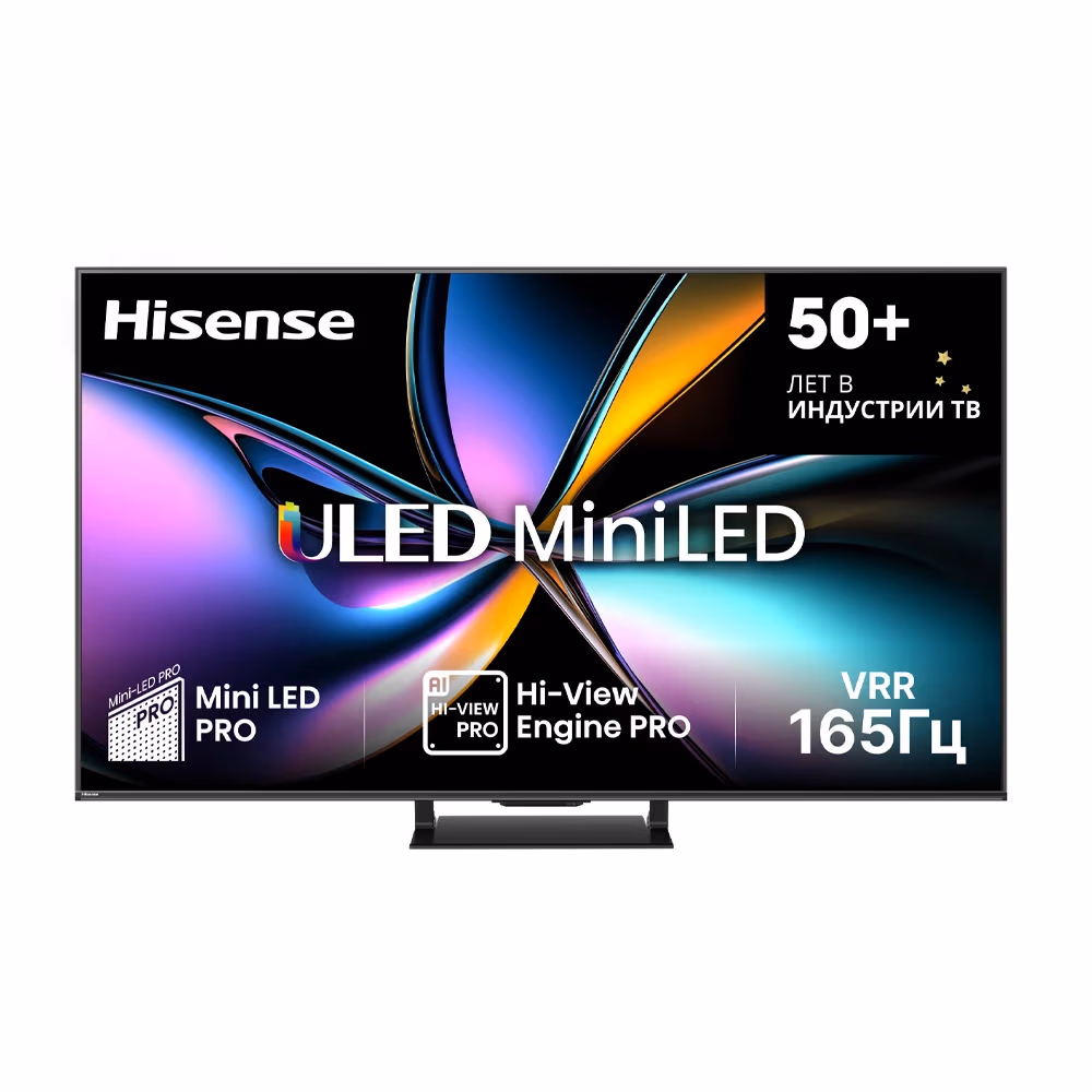 Televizor LED Hisense 55U7QPro 