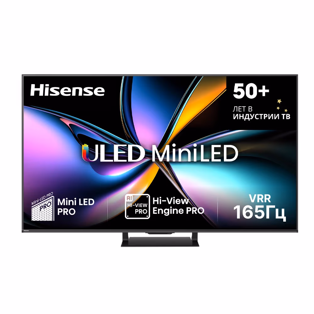 Mini LED televizor Hisense 65U7QPRO 