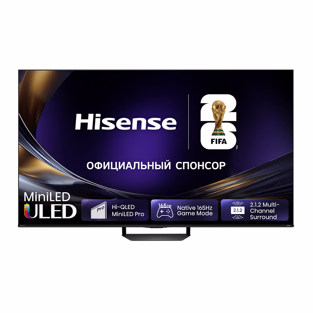 QLED телевизор Hisense 65U7S PRO