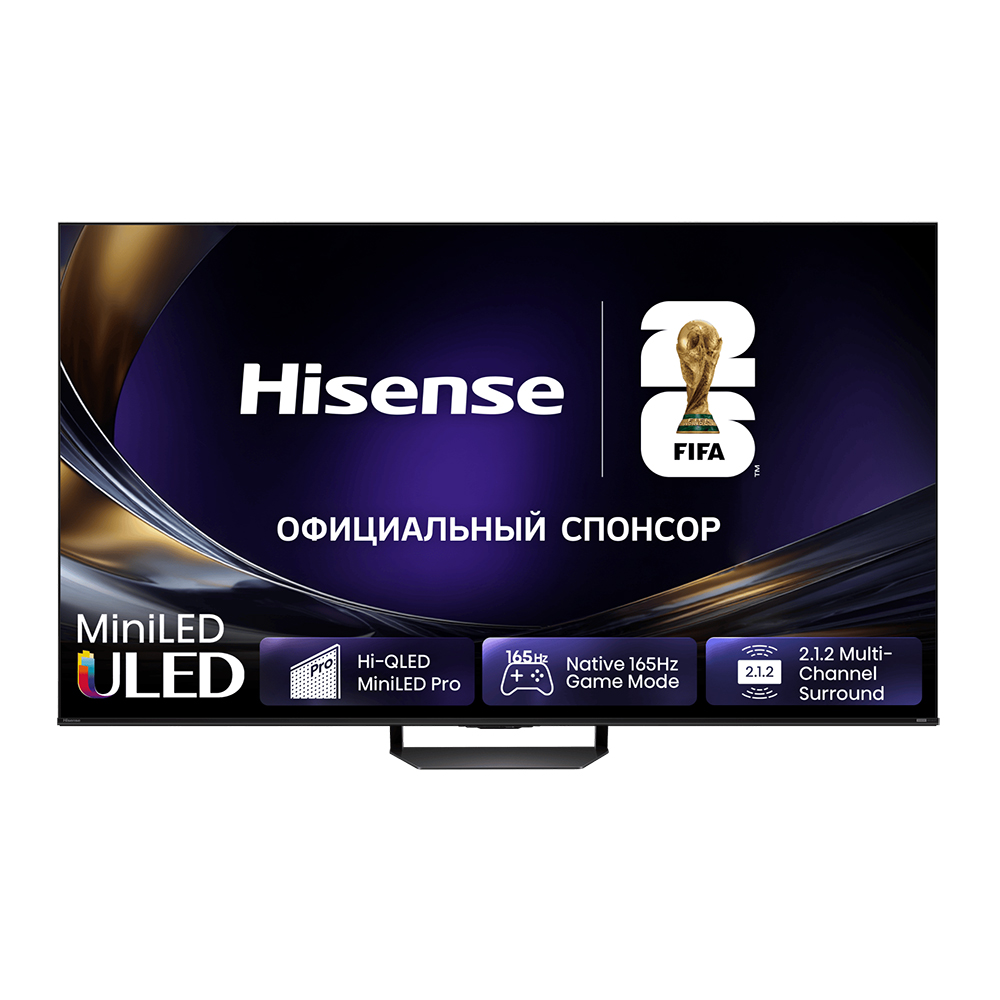 QLED телевизор Hisense 65U7S PRO