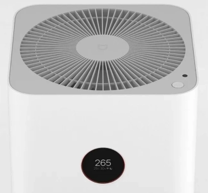 Purificator de aer Xiaomi AirPurifier4Pro
