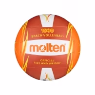 Мяч волейбольный Molten Volley ball