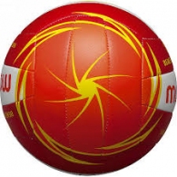 Minge voley Molten Volley ball thumbnav 2