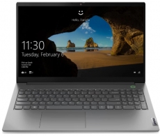 Laptop Lenovo 20VE003URU, Core i7, 16 GB GB, DOS, Argintiu thumbnav 1