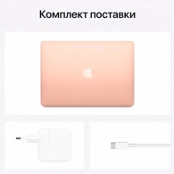 Ноутбук Apple Macbook Air M1 2020, 8 ГБ, MacOS, Золотистый