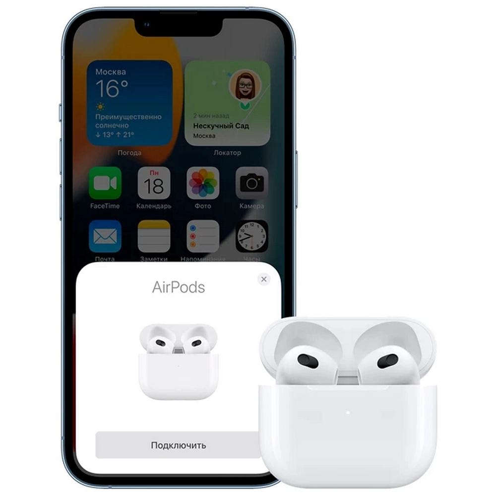 Casti fara fir Apple AirPods (3rd generation) with MagSafe Charging Case