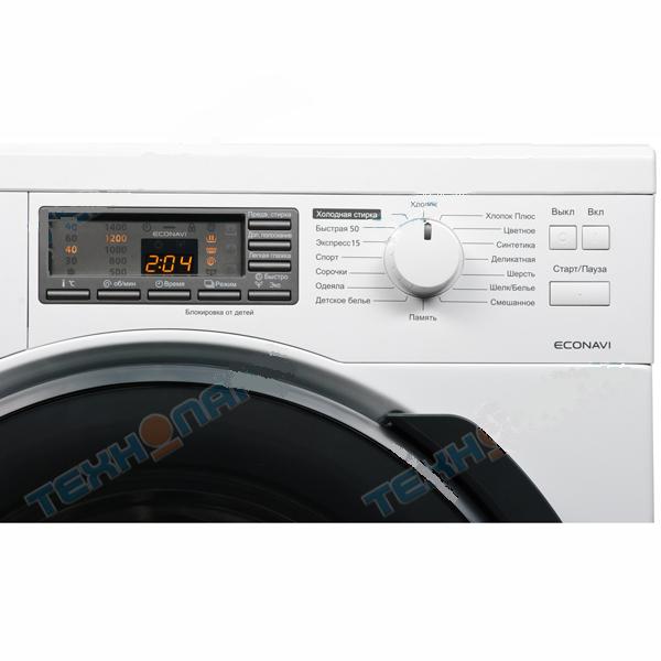 Masina de spalat Panasonic NA140VG3WRU 10 kg / 1400 rot/min / A / Alb photo 2