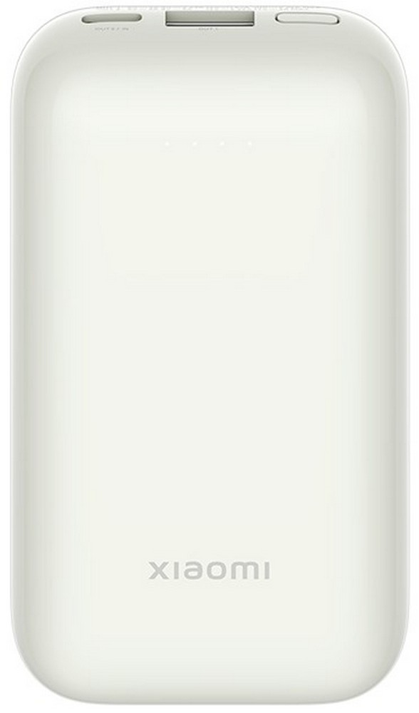Acumulator extern Xiaomi Mi Pocket Version Pro Ivory photo 