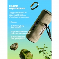 Умная колонка Yandex Station Street с Алисой, Серый thumbnav 10