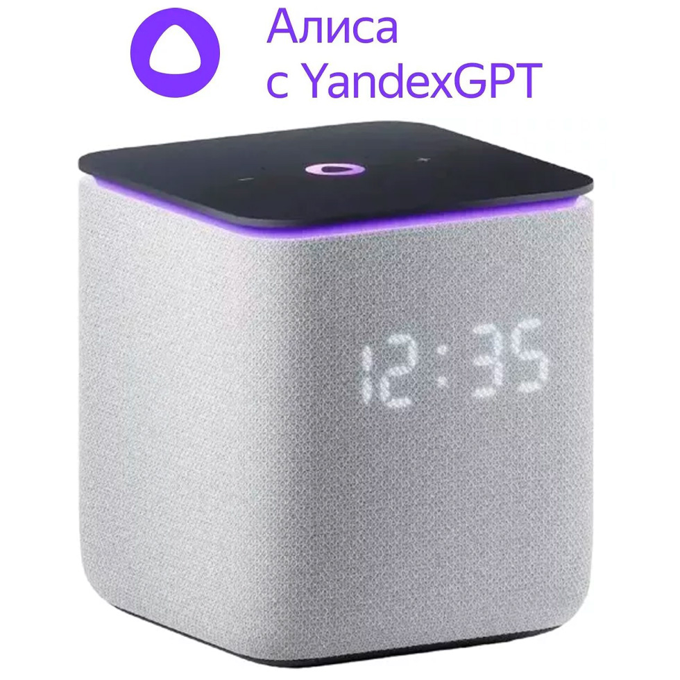 Умная колонка Yandex Station MIDI Серый photo 3
