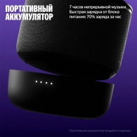 Умная колонка Yandex Station MINI 3 Pro с Алисой, Серый thumbnav 16