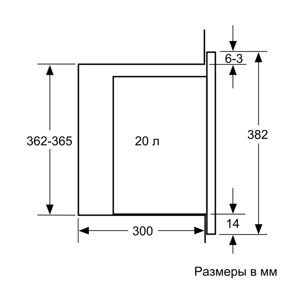 Микроволновая печь Bosch BFL524MS0 / 20 л / Черный photo 7