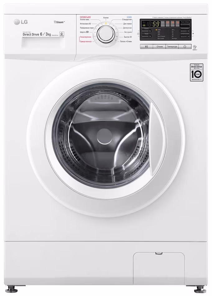 Стиральная машина с сушкой LG F1296CDS0, 6 кг, 1200 об/мин, A, Белый