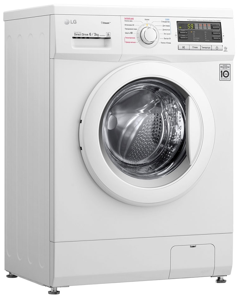 Cтирально-сушильная машина LG F1296CDS0 6 кг /1200 об/мин /A /Белый photo 7