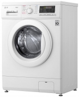 Стиральная машина с сушкой LG F1296CDS0, 6 кг, 1200 об/мин, A, Белый thumbnav 8