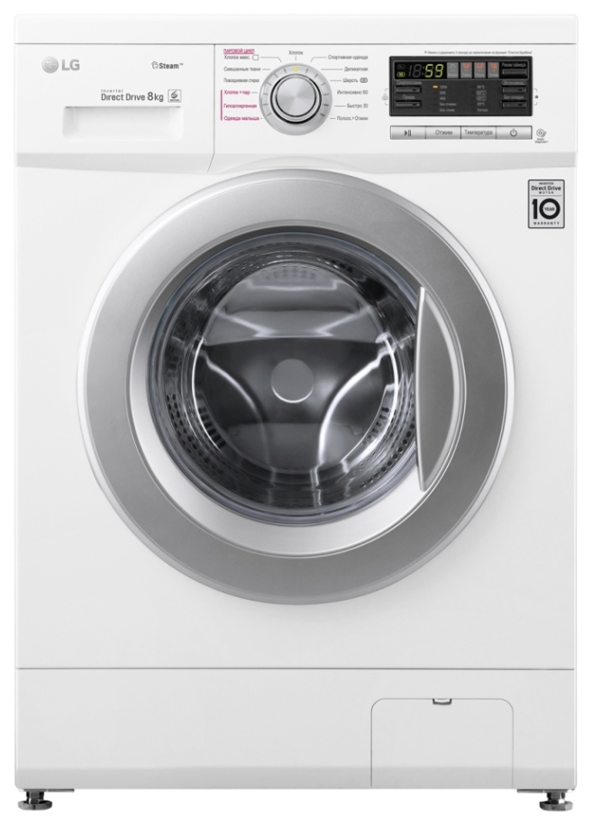 Masina de spalat LG F1296TDS1 8 kg / 1200 rot/min / A / Alb photo 1
