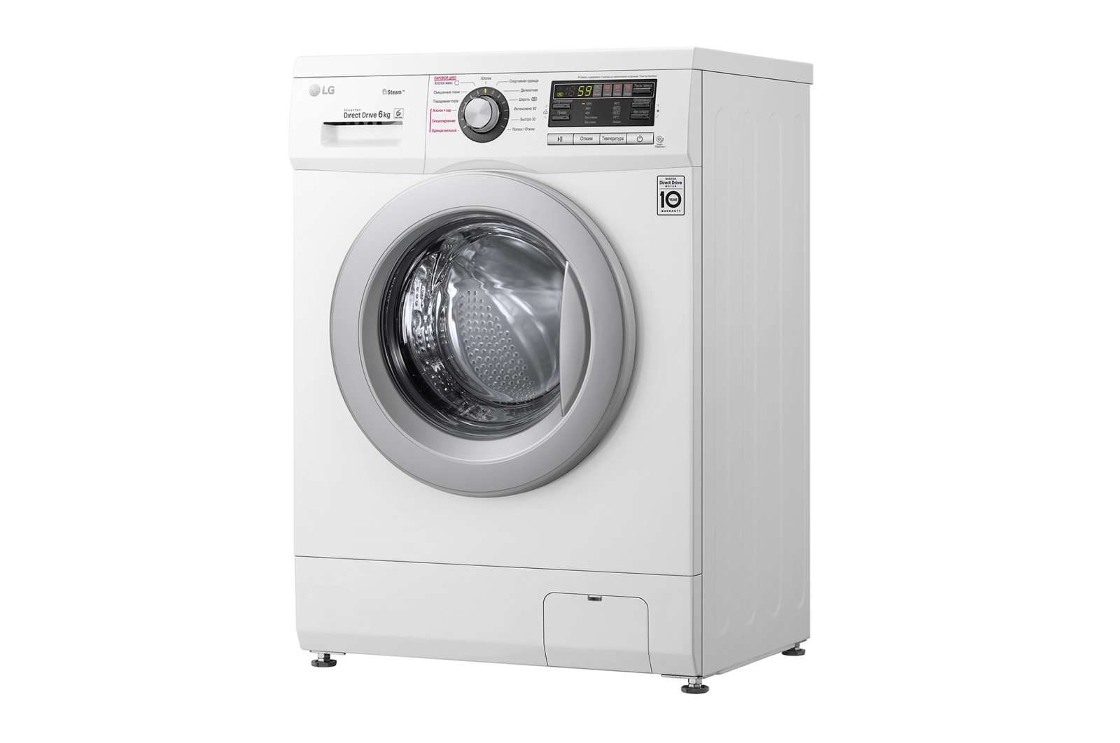 Masina de spalat LG F12M7NDS1 6 kg / 1200 rot/min / A / Alb photo 9