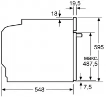Cuptor electric incorporabil Bosch HBG636BS1, 71 l, A+, Inox