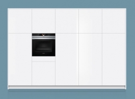Встраиваемый духовой шкаф Siemens HS636GDS1 thumbnav 2