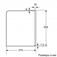 Aparat de cafea Bosch CTL636ES6 thumbnav 7