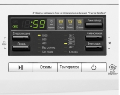 Стиральная машина LG FH0M7NDS6 thumbnav 2