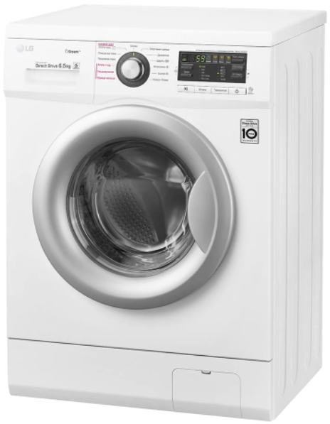 Стиральная машина LG F12B8WDS7 6.5 кг / 1200 об/мин / A / Белый photo 2