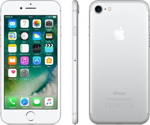 Smartphone Apple iPhone 7 / '' / 2 GB / 32 GB / Alb lotos photo 2