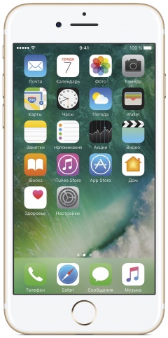 Smartphone Apple iPhone 7 / '' / 2 GB / 128 GB / Auriu photo 2