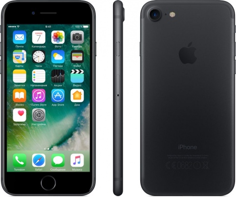 Smartphone Apple iPhone 7 / '' / 2 GB / 256 GB / Negru photo 4