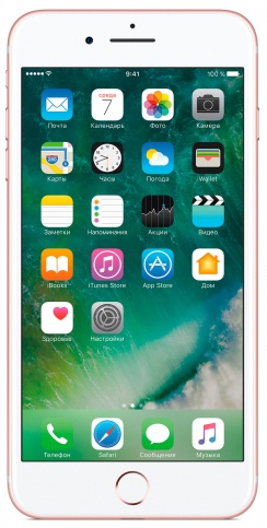 Smartphone Apple MNQQ2FSA 32GB Golden Rose photo 