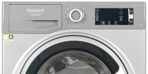 Стиральная машина Hotpoint - Ariston NLLCD 946 GS A EU thumbnav 2