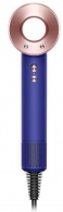 Uscator de par Dyson HD07 Supersonic BlueRose thumbnav 2