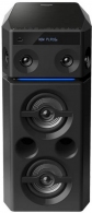 Boxa pentru Party Panasonic SCUA30GSK thumbnav 1