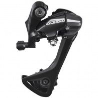 Schimbator viteza spate SHIMANO ACERA RD-M3020-8, 7/8 VIT thumbnav 1