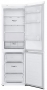Frigider LG GA-B459MQSL thumbnav 5