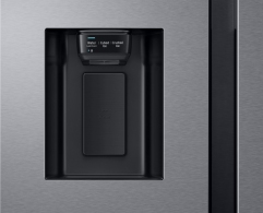 Frigider Samsung RS68N8220SL/UA thumbnav 6