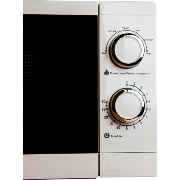 Cuptor cu microunde Vegas VME- 2020SL 700 W / 20 l / Alb photo 2