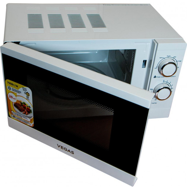 Cuptor cu microunde Vegas VME- 2020SL 700 W / 20 l / Alb photo 4
