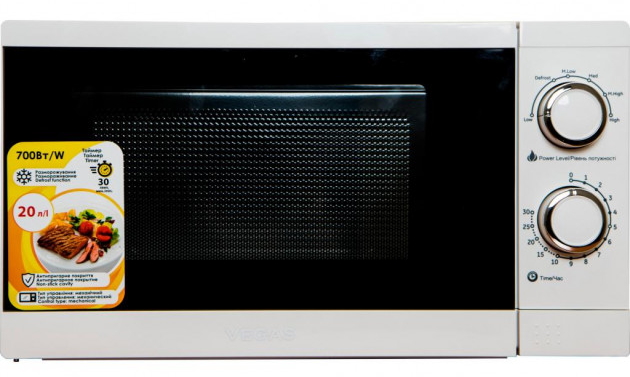 Cuptor cu microunde Vegas VME- 2020SL 700 W / 20 l / Alb photo 6