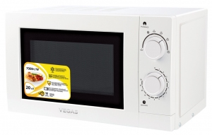 Cuptor cu microunde Vegas VME- 2020SL thumbnav
