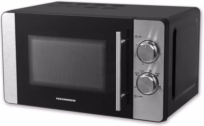 Микроволновая печь  Heinner HMW20MBKSS 