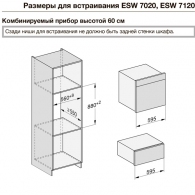 Подогреватель посуды и пищи Miele ESW 7020 Stainless Steel thumbnav 2