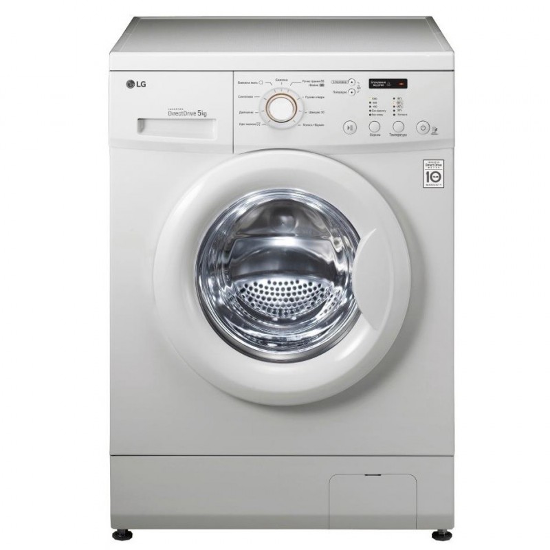 Masina de spalat LG FH2C3TD 8 kg / 1200 rot/min / A+++ / Alb photo 1