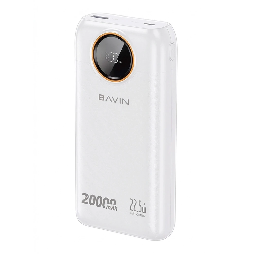 Внешний аккумулятор Bavin 20000DisplayWhite