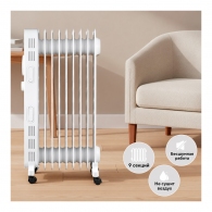 Radiator cu ulei Kumtel KUM1225SWhite thumbnav 3